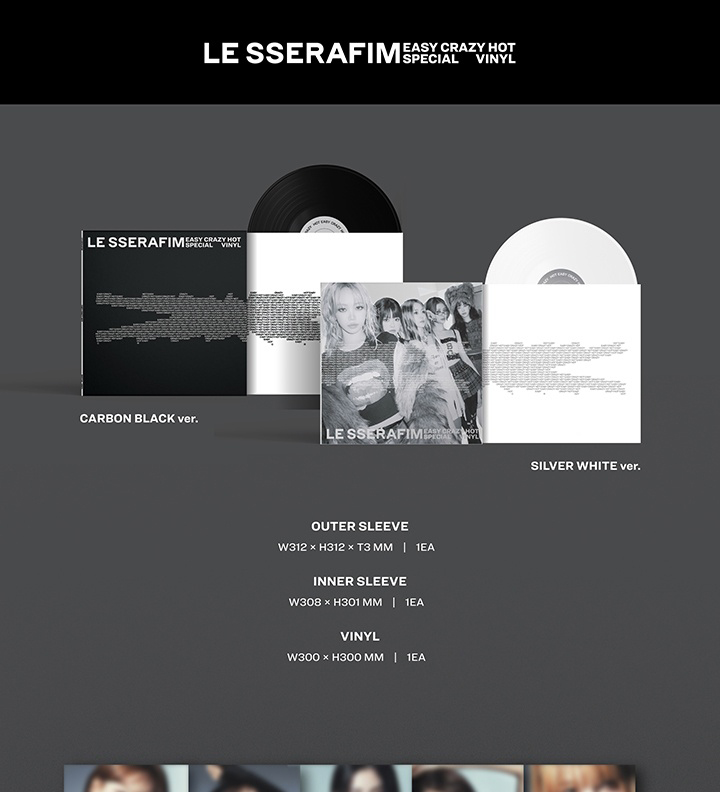 LP) LE SSERAFIM [EASY-CRAZY-HOT] Special Vinyl (7th Nov.2025