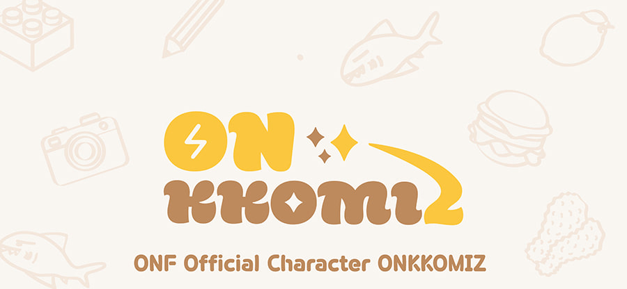 PLUSH DOLL) ONF [ONKKOMIZ] OFFICIAL CHARACTER MD (Dec.2024