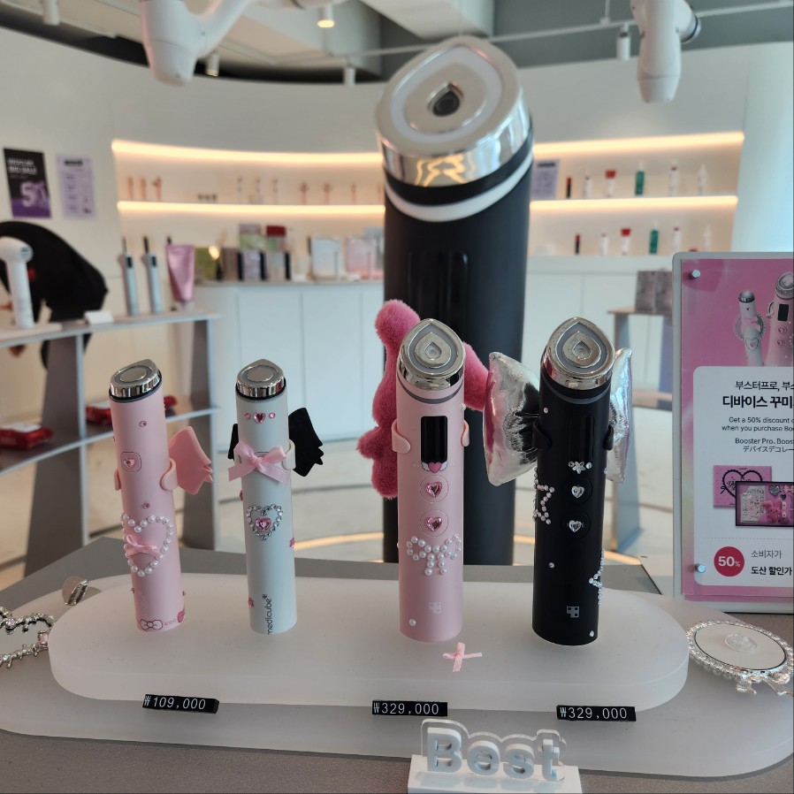 MEDICUBE Age-R Booster Pro Pink Edition Com kit Deco