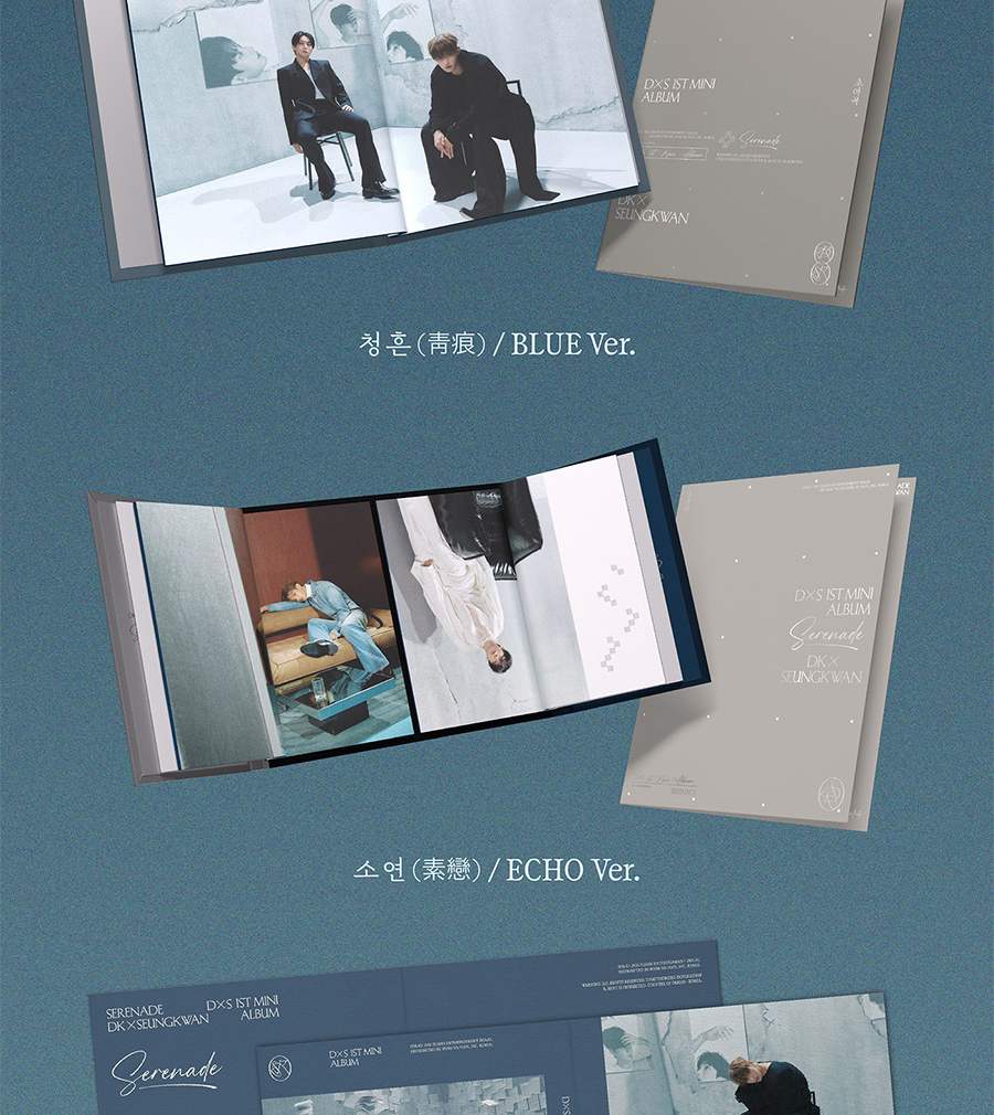 POB] DK X SEUNGKWAN (DXS SEVENTEEN) [Serenade] 1st Mini Album