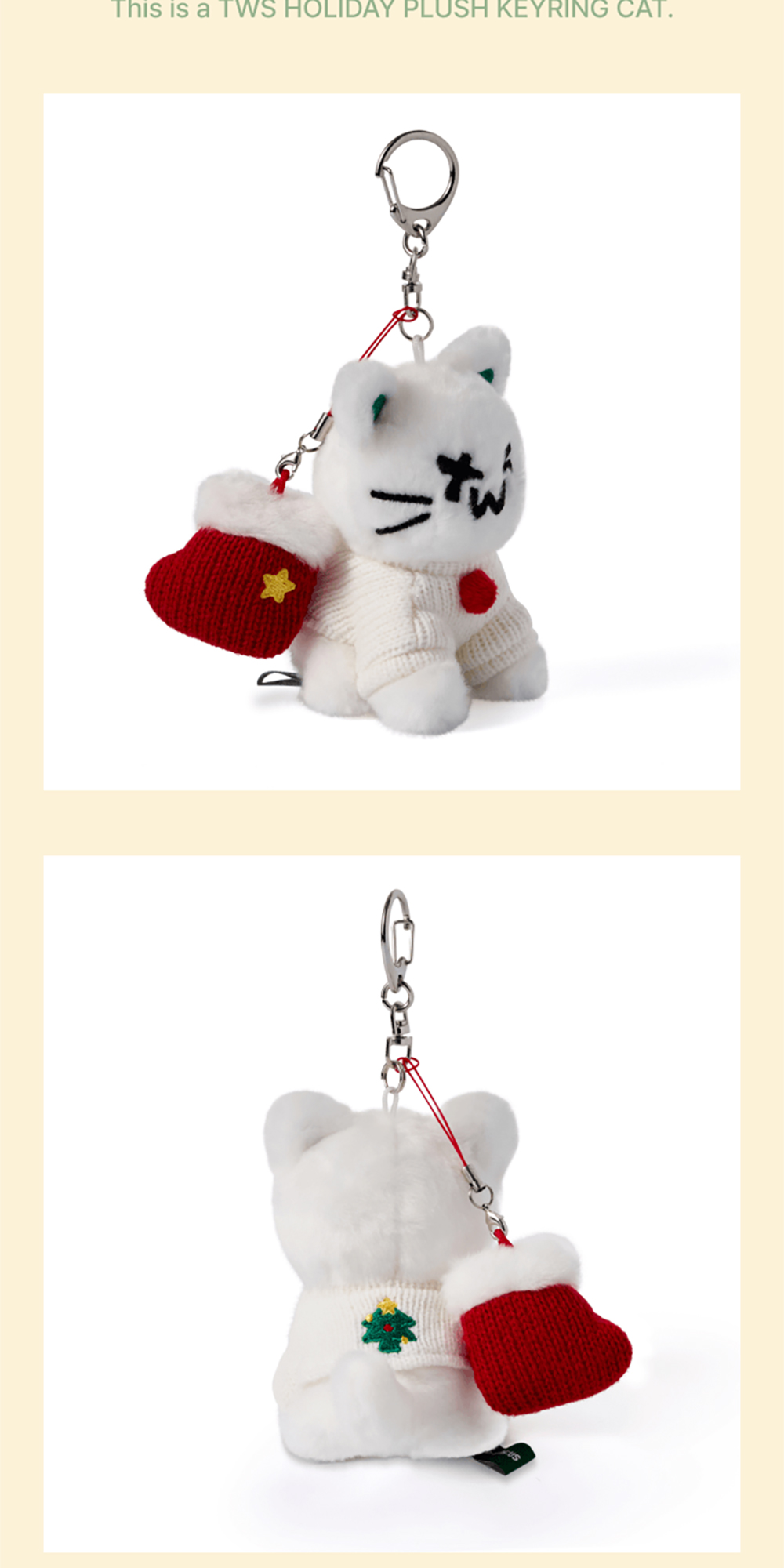 TWS - Holiday With Us Plush Keyring_Cat | Shopee Brasil