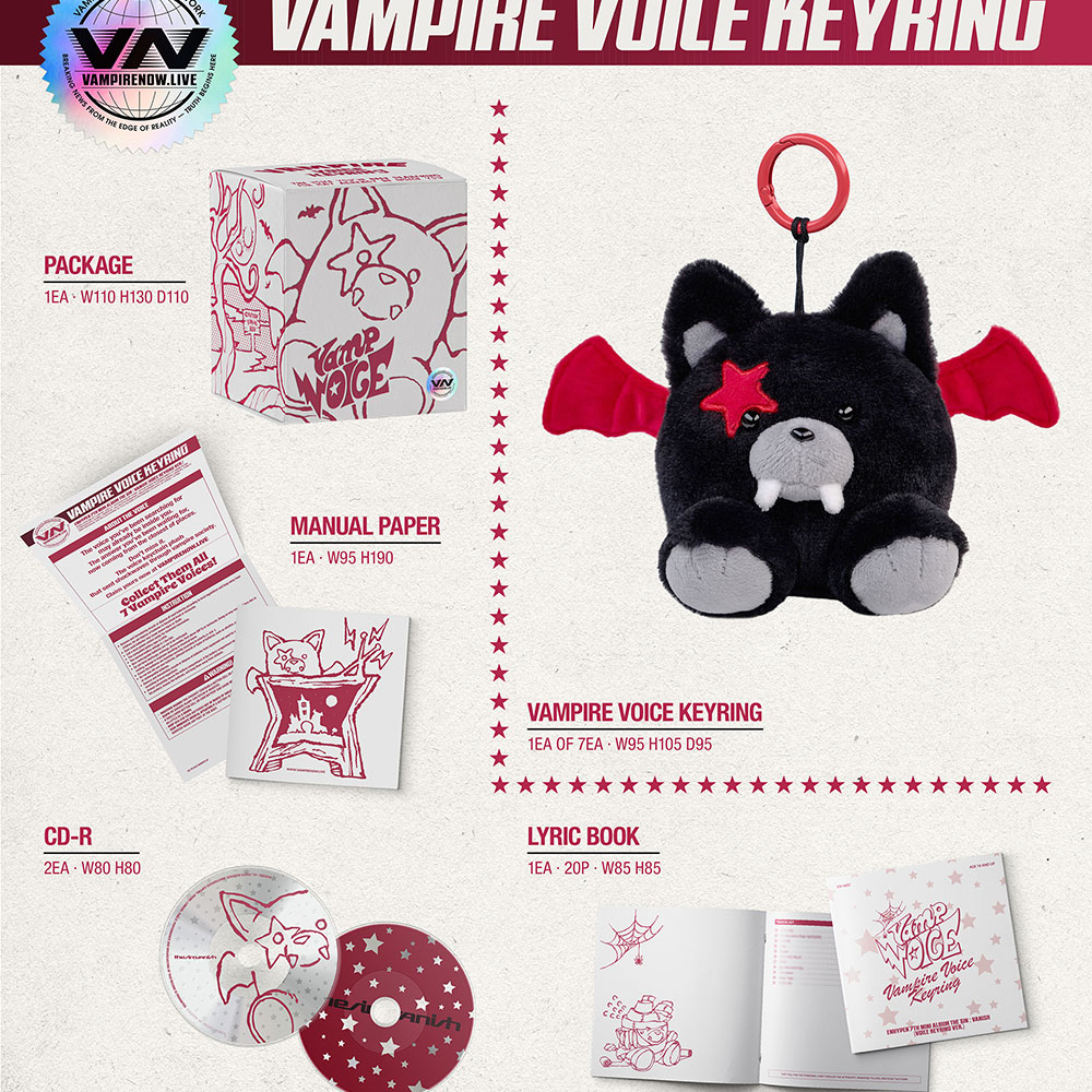 Voice Keyring Ver.) ENHYPEN [THE SIN : VANISH] 7th Mini Album