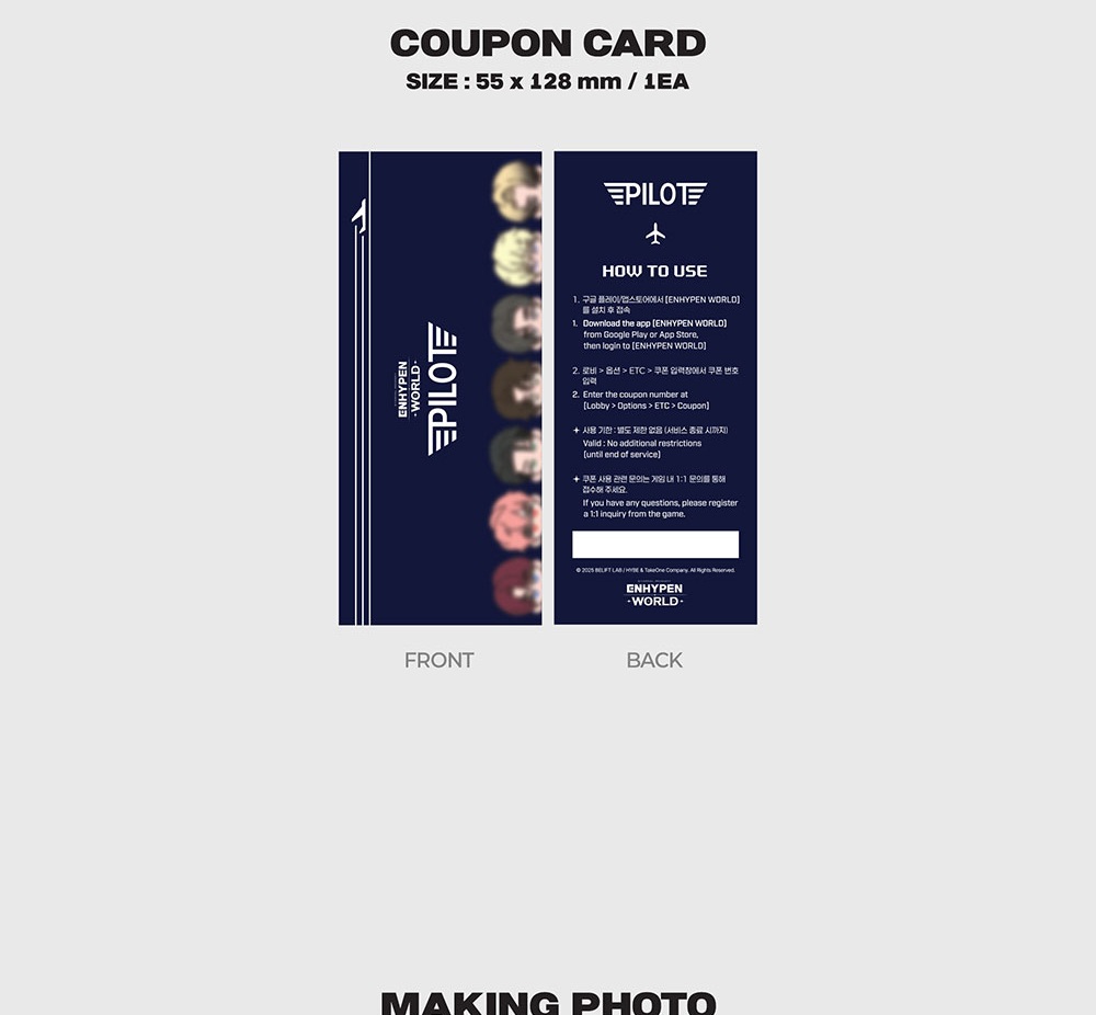 PILOT BASIC ver.) ENHYPEN - WORLD COUPON CARD COLLECTION (24th Oct