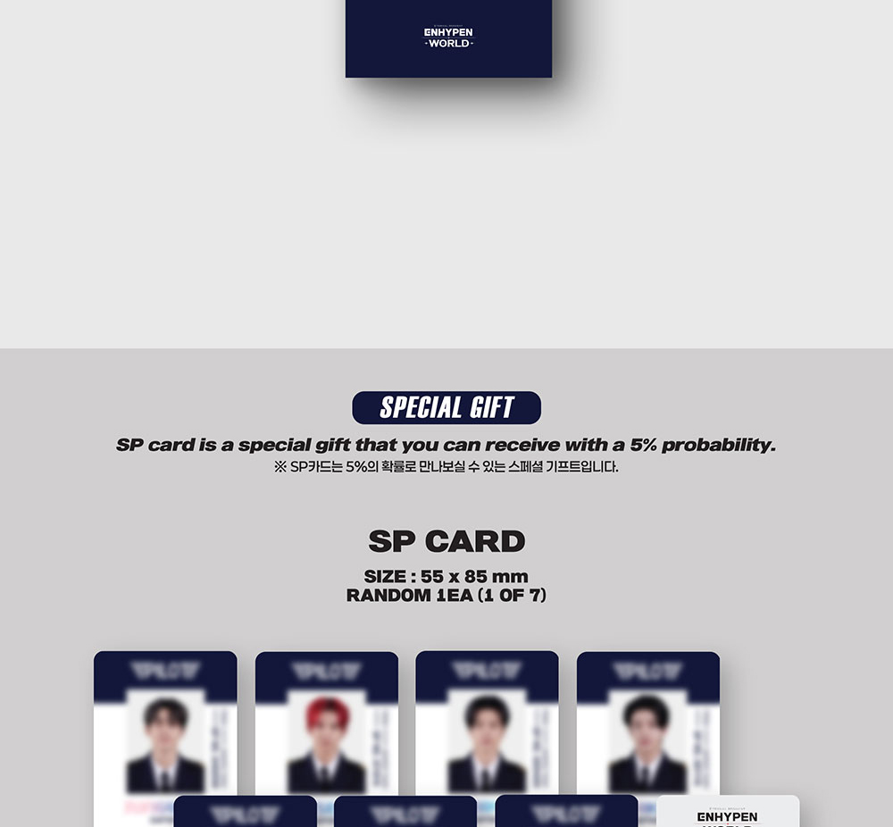 PILOT BASIC ver.) ENHYPEN - WORLD COUPON CARD COLLECTION (24th Oct