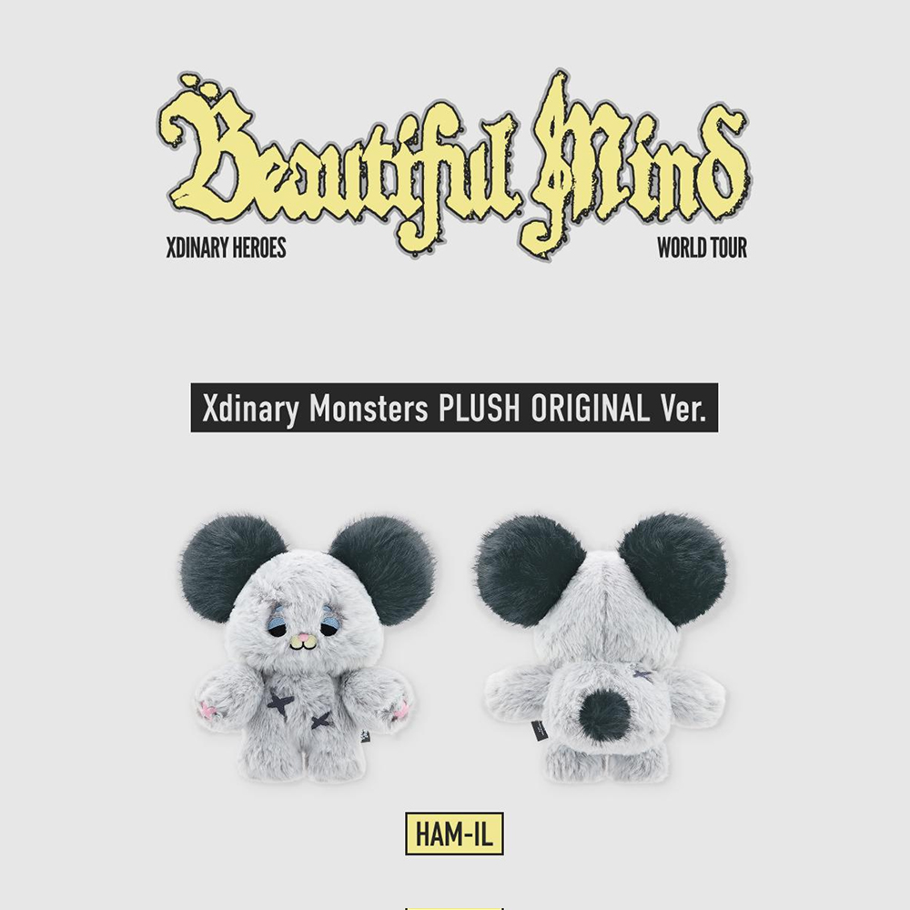 XDINARY HEROES - Xdinary Monsters Plush Original ver | Shopee Brasil