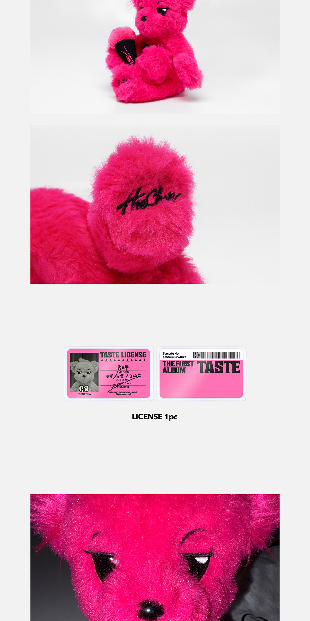 NCT DREAM Haechan - [ Taste ] Official MD_25cm Doll Set | Shopee