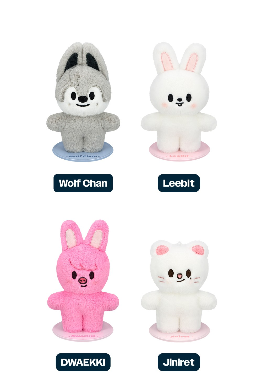 (SKZOO PLUSH STANDING Ver.) Stray Kids (SKZ) [celebrATE] MD (15th Jan ...