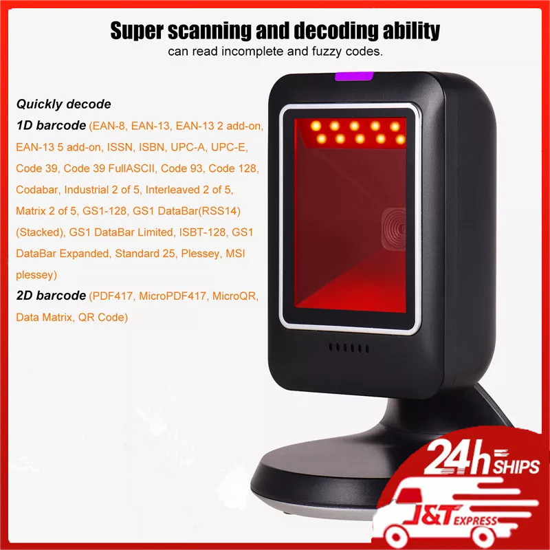 auto Leitor De Código De Barras Com Fio MP6300Y 1D/2D/QR Omnidirecional Barcode Scanner USB Wired Bar CMOS Imagem Sem Mão Para Supermercado B