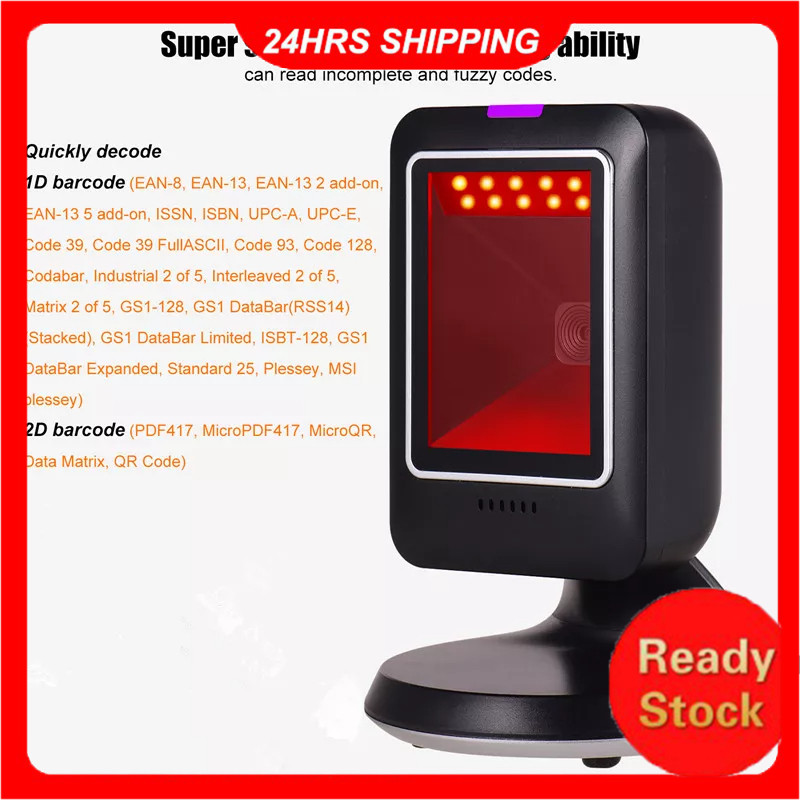 Leitor De Código De Barras Aibecy Mp6300Y 1d / 2d / Qr Omnidirecional Barcode Scanner Usb Wired Bar Code Reader Cmos Imagem Hand-Free Para Supermercado Bookstore Varejo Hospital