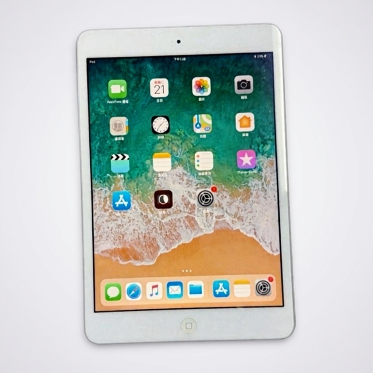 Apple iPad Mini 3 em Promoção na Shopee Brasil 2025