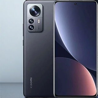 iPhone 12 Pro Max Azul em Oferta | Shopee 2025