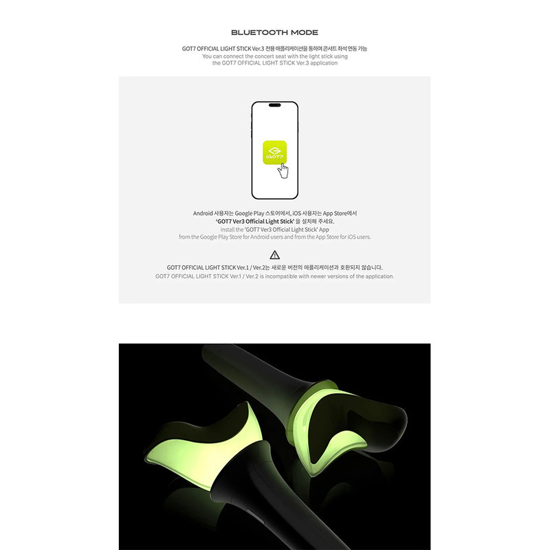 GOT7 LightStick Oficial Ver 3 AhgaBong | Shopee Brasil