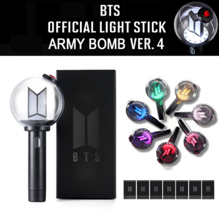 Lightstick Bts em Promoção na Shopee Brasil 2026