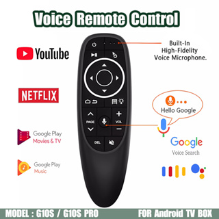 G10S G10S PRO Controle Remoto Por Voz Do Mouse De Ar 2.4G Aprendizagem IR Sem Fio Para H96 MAX X88 X96 Caixa De TV Android