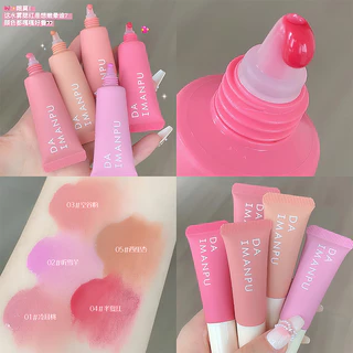 Blush líquido monocromático, sensação de ar, luz transparente, renderização de cores, longa duração, sol, vermelho, baix