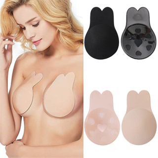 2PCS Orelhas De Coelho Pastas De Ventilato nymph thin Pop up Roupas Íntimas Sem Alças Invisibilidade Levity Breast sticker Acessorizar