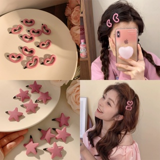 10 Peças /Set Cute Pink Hair Clip Fashion Star Faixa em forma de coração Hair Clip Girl Hair Clip Acessórios