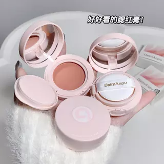 Almofada de Ar Estilo Blush Creme de Expansão Feminino Cor Pêssego Monocromático Clareamento Brilhante Reparo Matte Rouge