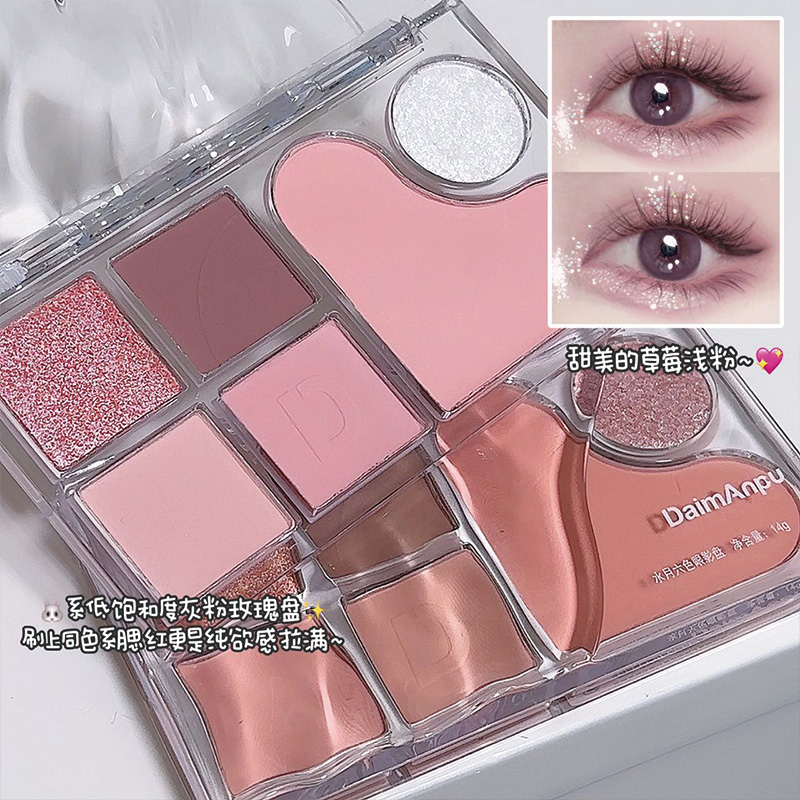 Satsuki Paleta de Sombra de Seis Cores Delicada Não Fácil de Voar Sombra em Pó de Beleza Diária Matte Pearlescent Eyeshadow