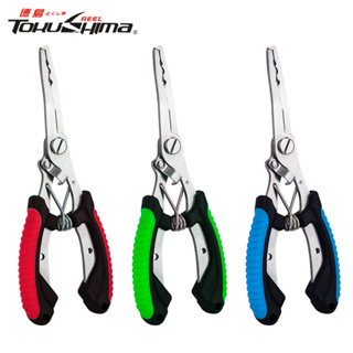Tesoura Tokushima Linha De Pesca Multiuso