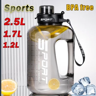 1.2/1.7 Garrafa De Água De Palha Grande Capacidade Para Fitness Esportivo Garrafas Portáteis De Bebidas De Viagem