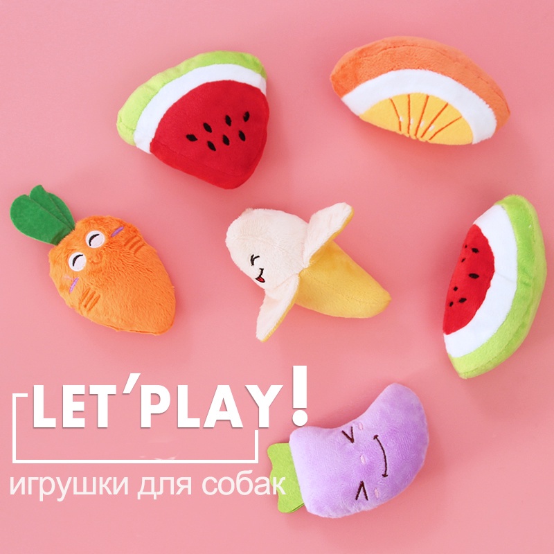 Brinquedos Interativos Para Cães De Estimação Banana Cenoura De Maçã Osso De Cachorro Mastigar Pelúcia 12 * 5CM