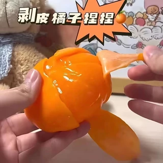 Simulação Criativa De Classe De Descascamento De Pinça Laranja Músico Descompressão rebound Amarelo Celebridade Da internet De Brinquedo