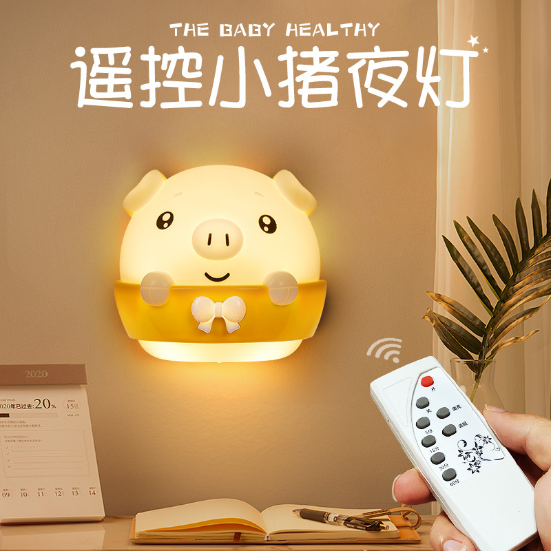 Luz Nocturna De Controle Remoto Cabeceira De Cama Com Proteção Luminosa Para Os Olhos Suave Dormir