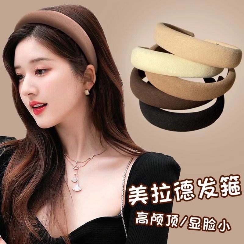 Café com Leite Cor Esponja HighTop Sponge Headband Fêmea Outono Inverno Lavagem Facial Feminina Lavagem Facial Feminina Lavagem Facial Classe All-Match Show Face Pequena Quente-