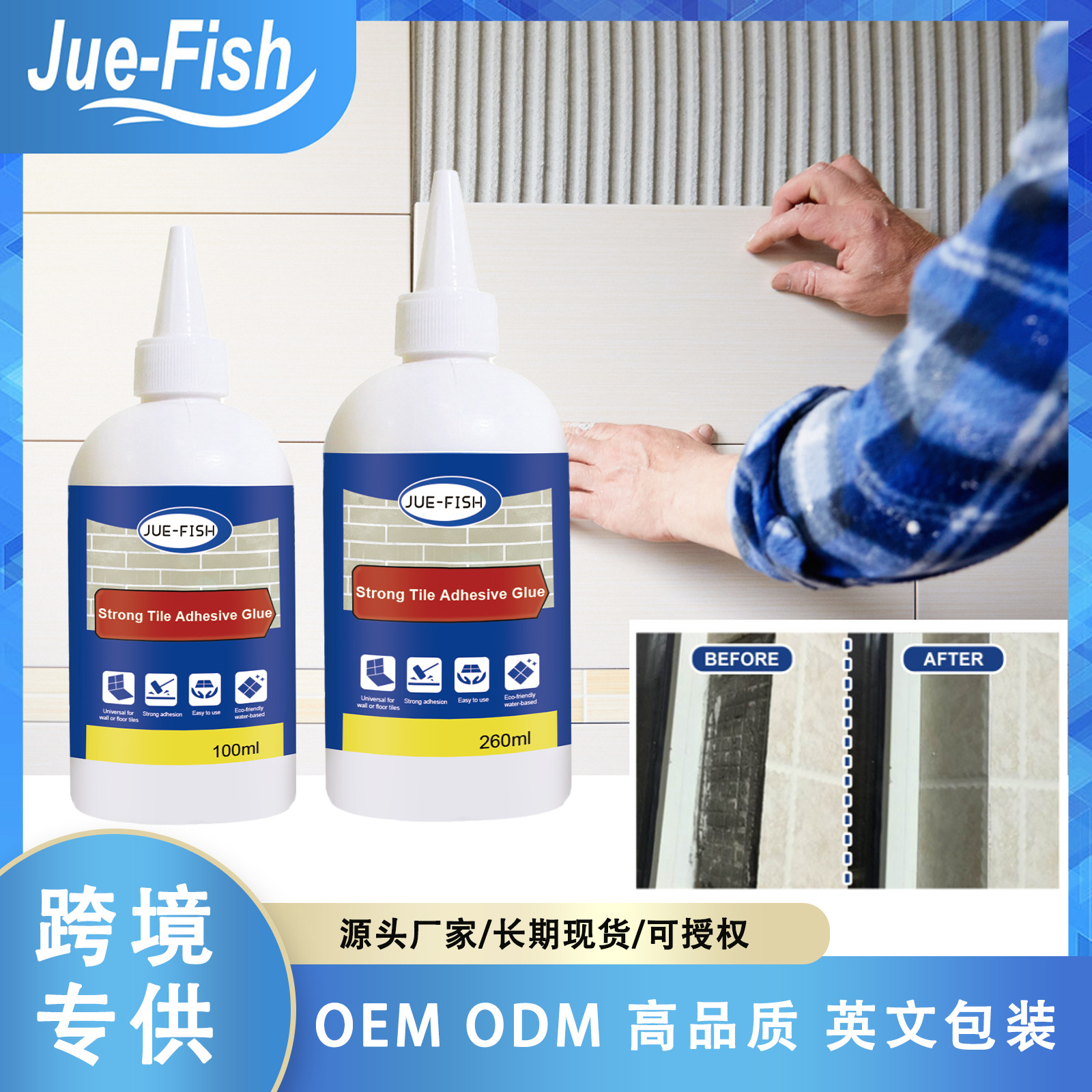 Jue-Fish Cola Adesiva De Mosaico Forte Reparo De Com Revestimento ...