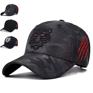 Unisex Tiger Head Side Claw Bordado Lateral De Garra De Tigre Chapéu De Baseball Hip Hop Ajustável Primavera Outono Esporte Ao Ar Livre Viagem Para Mulheres Homens