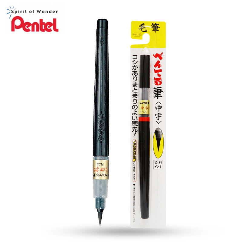 1 Pentel XFL Caneta De Assinatura De Pincel Científico , De Caligrafia Portátil ultra Fino Médio A Grosso Recarregável Para Pintura E Escrita De