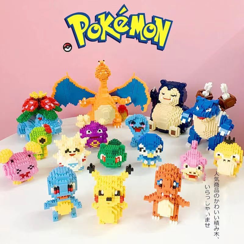 Brinquedo Para Crianças De Estimação Elf Puzzle Toy Gift