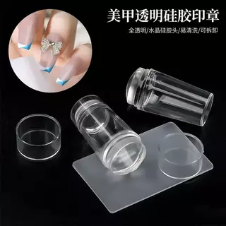 Manicure novo estilo completo transparente Silicone única dupla cabeça selo de transferência francesa conjunto completo