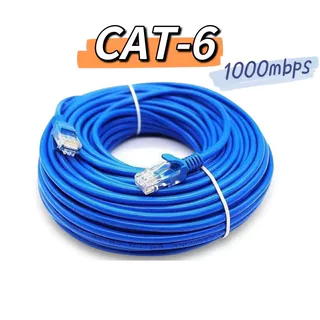 Cabo Ethernet Acabado Cat6 Gigabit 5-30M De Conexão De Roteador De Linha De Rede De Computador