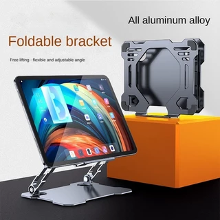 H32 Suporte Telescópico Dobrável De Mesa Ajustável Multi-Funcional De Liga De Alumínio Para Laptop
