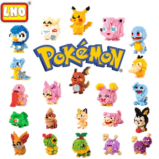 Pok é mon Pet Elf Pequeno Presente De Brinquedo Para Crianças De Partículas