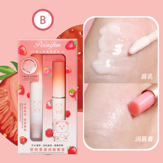Conjunto de bálsamo labial incolor, 2 palitos, hidratante, desbota as linhas dos lábios, esfoliante, pele morta, creme labial, óleo labial