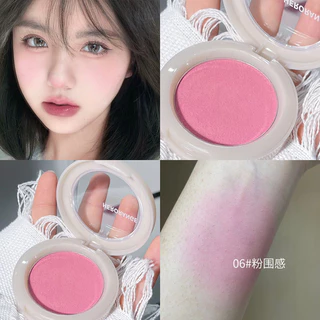 Herorange ~ musse monocromático Blush creme expandido cor fosca delicado Natural Nude pacote Rouge lama puro desejo