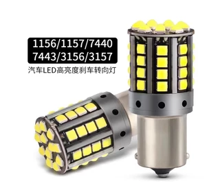 2pcs1156 BA15S P21W 1156 BAU15S PY21W 1157 Bay15d T20 7440 7443 LED Sinal De Mudança De Direção Super Brilhante 3030 44S