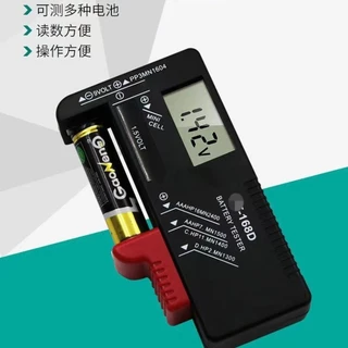 Bt168 Power Tester Display LED Detecção de Display Digital Detector de bateria 18650 (Mingqi Bulk) Especialista em detec