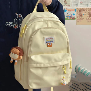 Mochila De Creme Ceroso Macio Feminina Simples ins Grande Capacidade Estudantes Do Ensino Médio Para Computador