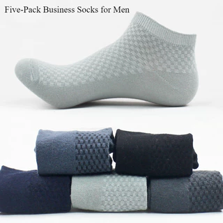 5 Pares De Meias Masculinas De Bambu Para Tornozelo – Casuais Barco De Negócios Que Absorvem A Umidade