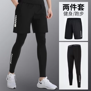Leggings Homens Protetor solar de secagem rápida Protetor solar de alta elasticidade Ginásio Calções esportivos Fato de corrida de basquetebol Treinamento de compressão Bottoming