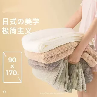Chaoda toalha de banho 90*170 grossa macia absorvente grande toalha de banho sem fiapos casa estilo adulto Extra grande