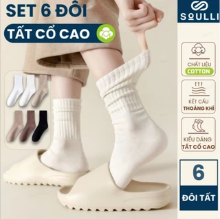[Conjunto De 6 Peças] SOULLI STC04 Meias Brancas De Cor Sólida Masculinas E Femininas De Gola Alta , Feitas De Tecido Co