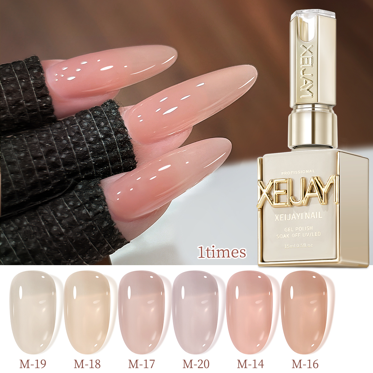 XEIJAYI 6PCS 15ml 1pc 15ml Esmalte de Unha de Gel Cristal Jelly