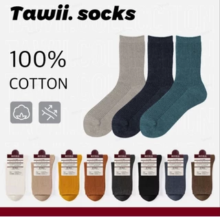 Tawii Socks Meias Esportivas Masculinas E Femininas 100 % Algodão , Japonesas Multicoloridas De Cor Sólida