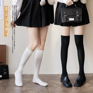 Meias altas meias de panturrilha na altura do joelho jk uniforme versão coreana meias femininas 4 estações meias ins na