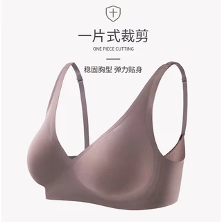 Pele Lisa Sem Costura Látex Geléia Roupa Interior Feminina underwired Confortável Seios Pequenos Reunidos Ajuste Fino Su
